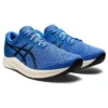 Hyoer Speed 2 ”Blue White”