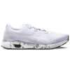 Hyper GEL Yu ”White”