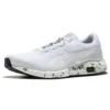 Hyper GEL Yu ”White”