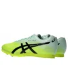 Hyper LD 6 ”Safety Yellow Black”
