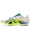 Hyper Md 7 ”White Yellow”