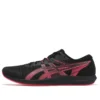 Hyper Racer ”Black Gunmetal”