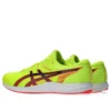 Hyper Racer ”Safety Yellow Black”