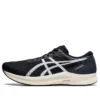 Hyper Speed 2 2E ”Black White”