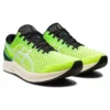 Hyper Speed 2 2E Wide ”Safety Yellow White”