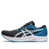 Hyper Speed 2 ”Black Island Blue”