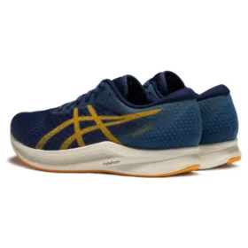 Hyper Speed 2 ”Deep Ocean Amber”