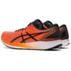 Hyper Speed 2E Wide ”Shocking Orange”
