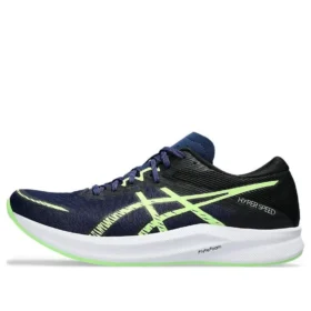 Hyper Speed 3 2E Wide ”Blue Expanse Illuminate Green”