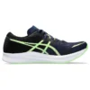 Hyper Speed 3 2E Wide ”Blue Expanse Illuminate Green”