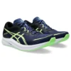 Hyper Speed 3 2E Wide ”Blue Expanse Illuminate Green”