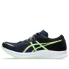 Hyper Speed 3 ”Blue Expanse Illuminate Green”