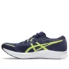 Hyper Speed 3 ”Deep Ocean Glow Yellow”