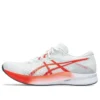 Hyper Speed 3 ”White Sunrise Red”