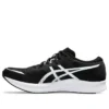 Hyper Speed 3 Wide ”Black White”