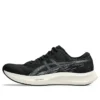 Hyper Speed 4 ”Black Carrier Grey”