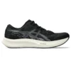 Hyper Speed 4 ”Black Carrier Grey”