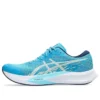 Hyper Speed 4 ”Digital Aqua Soothing Sea”