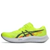 Hyper Speed 4 ”Safety Yellow Black”