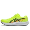 Hyper Speed 4 Wide ”Safety Yellow Black”