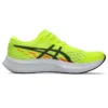 Hyper Speed 4 Wide ”Safety Yellow Black”