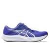 Hyper Speed 5 2E Wide Width ”Cobalt Burst White”