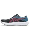 Hyper Speed 5 ”Black Bright Rose”