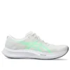 Hyper Speed 5 ”White Vital Green”