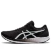 Hyper Speed ”Black White”