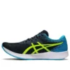 Hyper Speed ”Blue Hazard Green”