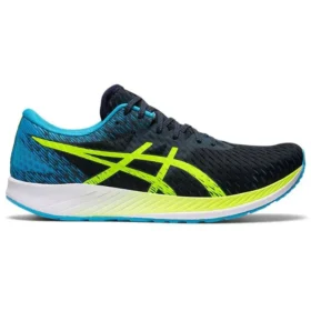 Hyper Speed ”Blue Hazard Green”