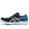 Hyper Speed ”French Blue Black”