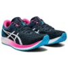 Hyper Speed ”French Blue Black”