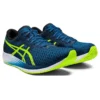 Hyper Speed ”Mako Blue”
