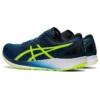 Hyper Speed ”Mako Blue”