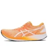 Hyper Speed ”Orange Pop”