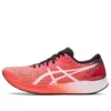 Hyper Speed ”Sunrise Red”