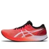 Hyper Speed ”Sunrise Red”