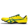 Hyper Sprint 7 -juoksukengät ”Yellow”