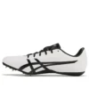 Hyper Sprint 7 ”White Black”
