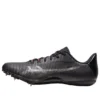 Hyper Sprint 8 ”Black Gunmetal”