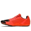 Hyper XC 2 ”Flash Coral”