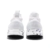 HyperGel-Kan ”White Peacoat”