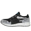 Hypergel-Lyte ”Black Grey”