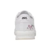 HyperGel Lyte ”Sakura”