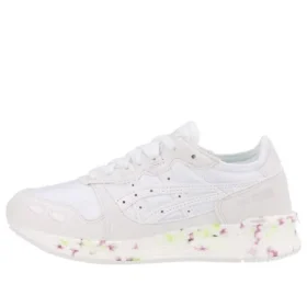 Hypergel-Lyte ”White”