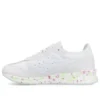 HyperGel Lyte ”White”