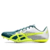 Hypersprint 7 D ”White Green”