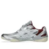 Hypersync ”Piedmont Gray Pure Silver”