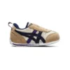 Idaho Baby 4 ”Brown Black”